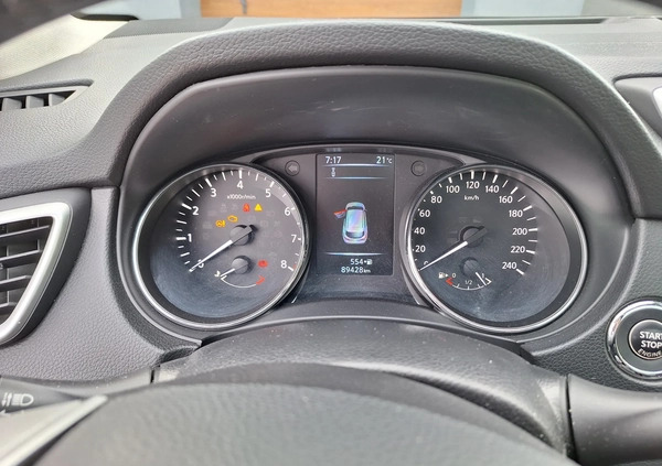 Nissan Qashqai cena 67950 przebieg: 89450, rok produkcji 2015 z Mikołów małe 191